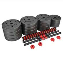 Set Of Adjustable Dumbbells 10/15/20/25/30 Kg, Multifunctional Weight Set With Straight Necks And Non-Slip Handles - Black - View 11