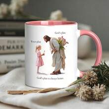 God's Plan Is Always Better Christian Coffee Mug, Jesus Faith Inspirational Religious Ceramic Cup Gift, Ideal For Juice,Milk, Coffee- Perfect Birthday And Holiday Gift For Family,Gift For Him, Funny Mug - Multicolor - View 6