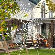 1pc Giant Spider Web Halloween Decoration, Suitable For Outdoor/Indoor, Yard/Home/Costume Party/Haunted House Decoration, Outdoor Decoration, Suitable For Yard, Haunted House, Window, Party, Porch, Indoor/Outdoor Universal Decoration - Multicolor - View 8