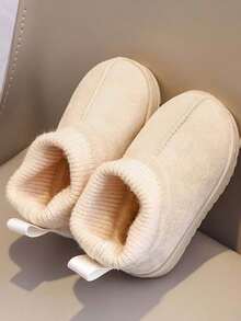 1 Pair Kids' Autumn/Winter New Fashion Versatile Non-Slip Soft Sole Casual Ankle Boots - Beige - View 3