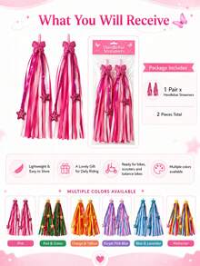 1 Pair New Bicycle Handlebar Star Ribbon, Electric Scooter Motorcycle Handlebar Ribbon, Handlebar Tassel Ribbon, Bicycle Handlebar Decoration Accessories, Balance Scooter Skateboard Handlebar Universal Decoration Ribbon - Multicolor - View 7