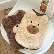 Autumn/Winter Pet Cat & Dog Sweater, Soft Skin-Friendly Plush Pullover, Comfortable Warm Top, Suitable For Small & Medium Dogs, Teddy, Bichon, Poodle, Schnauzer, Home & Outdoor Wear - Khaki - View 5