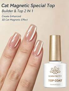 BORN PRETTY 10ml 貓眼磁吸特殊封層膠 2合1建構膠兼免擦封層膠 強化3D貓眼效果 耐刮持久 UV LED美甲凝膠 DIY沙龍美甲用 - 貓咪磁吸式特別款 - 查看 3