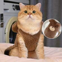 Autumn/Winter Pet Cat & Dog Sweater, Soft Skin-Friendly Plush Pullover, Comfortable Warm Top, Suitable For Small & Medium Dogs, Teddy, Bichon, Poodle, Schnauzer, Home & Outdoor Wear - Khaki - View 11