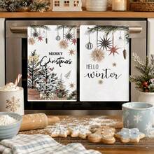 2pcs Set, 18x26in Cute Santa Claus Pattern Towel Set, Christmas Decoration, Soft Absorbent Cleaning Cloth, Quick Dry Kitchen Towel, Suitable For Bathroom, Living Room, Kitchen And Other Home Decor, Christmas Decoration, Christmas Gift For Friends And Family. - Mocha Brown - View 1