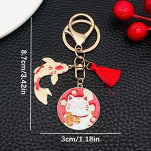 1Pc Alloy Enamel Lucky Cat Keychain, Chinese Style Fortune Pendant, Gold Ring Bag Charm, Christmas Gift - Red - View 9