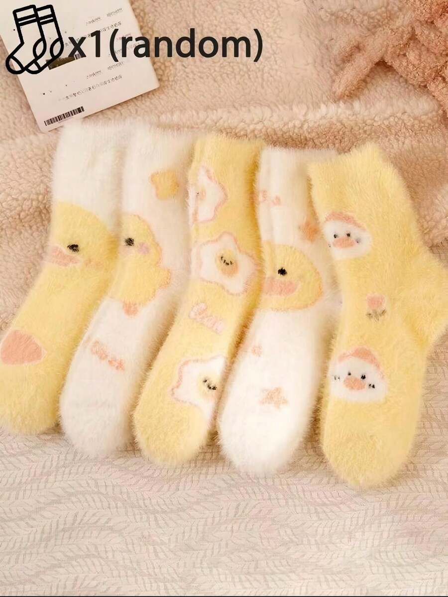 1/2/3 pares de calcetines casuales para mujer de media caña, color aleatorio, con estampado lindo de pato de dibujos animados, de felpa suave y cálidos para casa - Multicolor - Ver 1