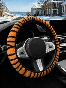 ROSEKEY 1PC Elastic Cow-Print Plush Steering Wheel Cover, Soft And Non-Slip Car Steering Wheel Protector Without Inner Rim, Cute Car Interior Cover For Women, Suitable For Sedans, SUVs And Trucks, Comfort Car Accessory.,Car Accessories For Women. - A - View 13