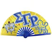 1pc Unisex Fashionable 2D Folding Fan, Decorated With Water Drop And Deep Red Rose Pattern, Portable Handheld Foldable Fan, Each Fan Face Color, Pattern And Position May Vary Slightly, Randomly Sent - Multicolor - View 7