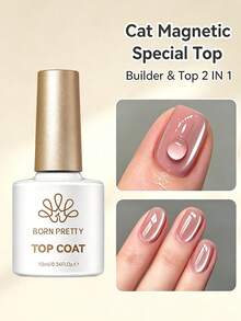 BORN PRETTY 10ml 貓眼磁吸特殊封層膠 2合1建構膠兼免擦封層膠 強化3D貓眼效果 耐刮持久 UV LED美甲凝膠 DIY沙龍美甲用 - 貓咪磁吸式特別款 - 查看 8