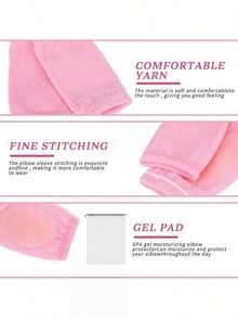 2pcs/Set Moisturizing Elbow Sleeves Gel Elbow Pads For SPA Hydration And Dry Cracked Skin Care - Pink - View 6