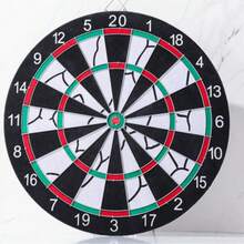 Set Papan Dart 18 Inci, Papan Dart Dua Sisi dengan Anak Panah, Set Permainan Dalam dan Luar Ruangan untuk Dewasa dan Remaja, Hiburan Keluarga, Pesta dan Kompetisi - Dark Grey - View 1