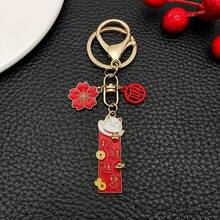 1Pc Alloy Enamel Lucky Cat Keychain, Chinese Style Fortune Pendant, Gold Ring Bag Charm, Christmas Gift - Red - View 3