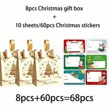 34/68/106pcs Christmas Bow Handheld Gift Box, Golden Elk & Xmas Tree Print Candy Treat Box Holiday Party Favor Packaging, Includes Christmas Stickers - D - View 9