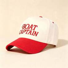 1pc BOAT CAPTAIN Letter Embroidered Baseball Cap Two‑Tone Leopard Brim Adjustable Hat For Boating Vacation Casual Street Travel - Multicolor - View 8