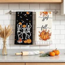 Kitchen Towels - Burnt Orange - View 2