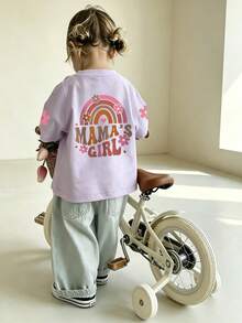 Baby Girl Minimalist "Mommy's Girl" Letter Print Round Neck Short Sleeve Cute Top - Mauve Purple - View 1
