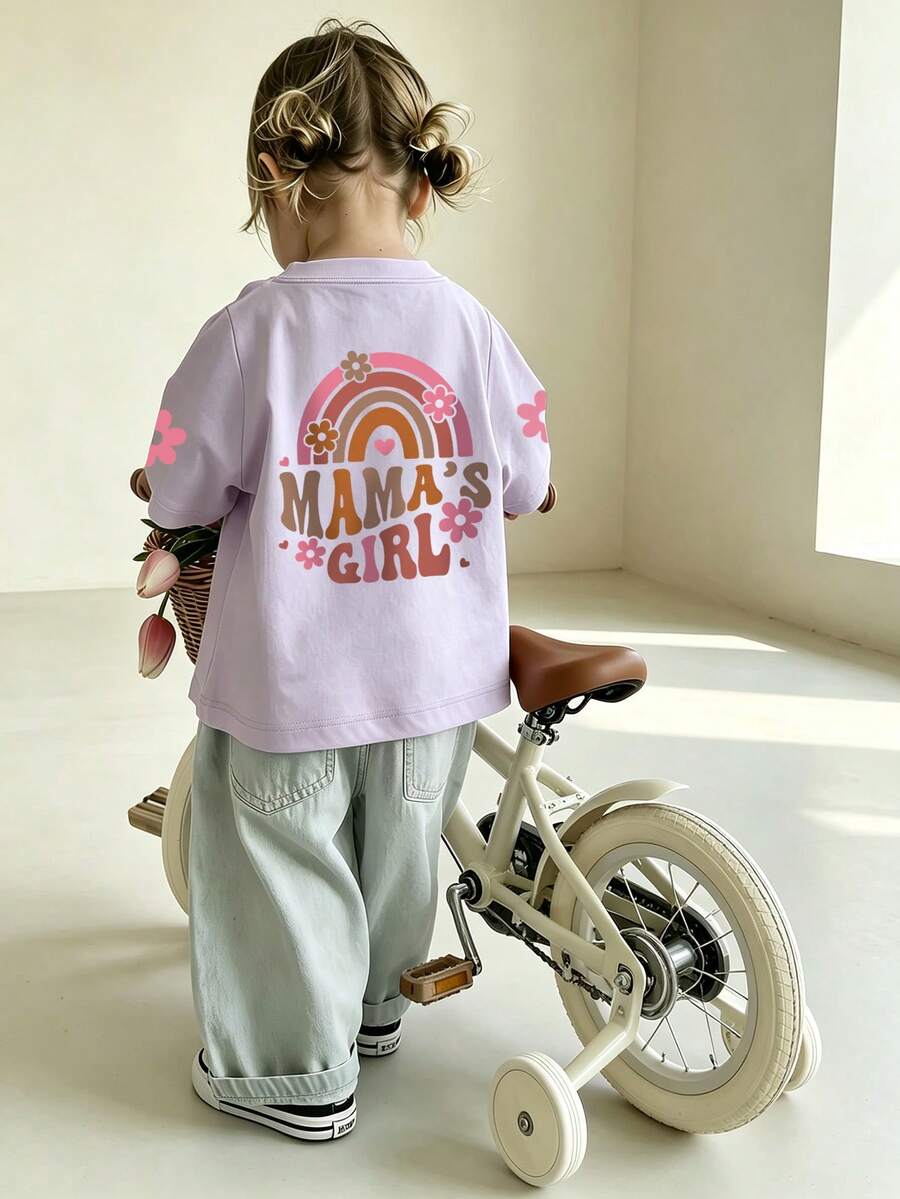 Baby Girl Minimalist "Mommy's Girl" Letter Print Round Neck Short Sleeve Cute Top - Mauve Purple - View 1