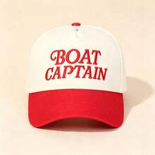 1pc BOAT CAPTAIN Letter Embroidered Baseball Cap Two‑Tone Leopard Brim Adjustable Hat For Boating Vacation Casual Street Travel - Multicolor - View 12