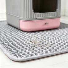 1 Pet Universal Gray Double-Layer Honeycomb Mesh EVA Material Anti-Tracking Anti-Splash Non-Slip Simple Style Pet Litter Mat, Cat And Dog Daily Cleaning Supplies - Multicolor - View 4
