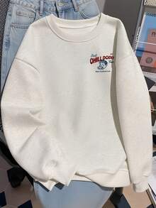Niche Vintage OHILL DODE English Slogan Cartoon Illustration Print Crew Neck Sweatshirt Slouchy Autumn Top - White Grey - View 2