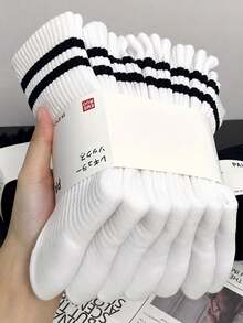 20/15 Pairs Moisture-Wicking Breathable Casual Knit Socks, Invisible Socks Unisex, Solid Color Yoga/Sports Socks, Available In 5/10/15/20 Pairs - Multicolor - View 1