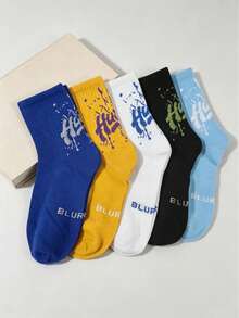 5 Pairs Street Style Splatter Graffiti Men's Mid-Calf Sports Socks, Street Fashion Breathable Sports Skateboard Socks - Multicolor - View 5
