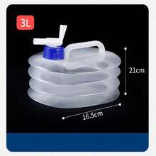 10L/5L/3L Portable Foldable Water Bucket With Faucet - Large Capacity Collapsible, Suitable For RV Camping, Outdoor, Car Bathroom Storage, Outdoor Water Supply, Compact Durable Multi-Functional Container, Ideal For Campers And Hikers - Multicolor - View 11