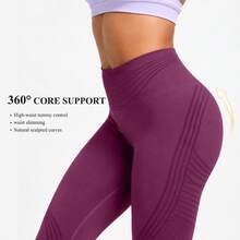 3D Body Sculpt 2.0 Compression Leggings, No Front Seam, Smooth Front - 2.0 Compression Wine Red - View 5