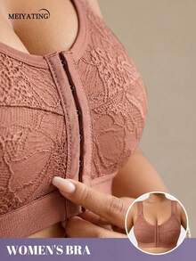 MEIYATING Women's Plus Size Lace Front Closure Soft Comfortable Daily Summer Thin Cup Bra - Brown - View 7