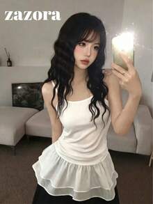 White Semi-Sheer Ruffle Trim Cami Tank Top For Women, Korean Style Summer Layering Inner Top - White - View 4