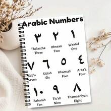 Arabic Numerals Learning Spiral Notebook - 1-10 Number Teaching Chart Printed Coil Bound Notebook, A5 Language Learning Style Notepad, Suitable As Stationery Gift - A5 - View 3