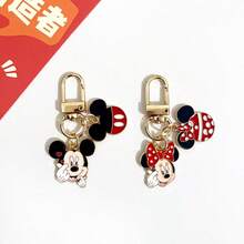 2pcs Disney New Cute Mickey Minnie Couple Keychain, Exquisite Unisex Metal Pendant Key Chain For Bag - View 13