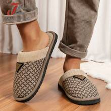 Fashionable New High-End Inverted Triangle Plaid Pattern Slip-On Comfortable Silent Couple Indoor Slippers - Men's Slippers - View 5