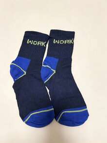 20 Pairs Men's Work Socks, Thick Wear-Resistant Labor Protection Socks, Sweat-Absorbent Multi-Function Set, Durable Long Socks For Construction Site - Multicolor - View 5