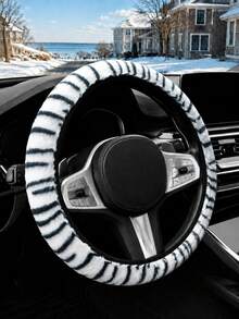ROSEKEY 1PC Elastic Cow-Print Plush Steering Wheel Cover, Soft And Non-Slip Car Steering Wheel Protector Without Inner Rim, Cute Car Interior Cover For Women, Suitable For Sedans, SUVs And Trucks, Comfort Car Accessory.,Car Accessories For Women. - A - View 12
