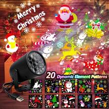 جهاز عرض LED متعدد الوظائف يعمل بالطاقة USB لعيد الميلاد، ضوء عرض LED لعيد الميلاد، ذراع قابلة للتعديل، مع 16 نمط عيد الميلاد - تصميم دوار ديناميكي، مناسب لديكور عيد الميلاد الداخلي والخارجي، الحفلات، هدية عيد الميلاد - تصميم عيد الميلاد - مشاهدة 8