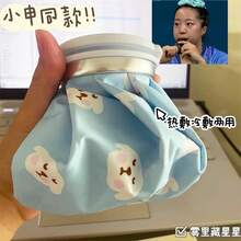 Reusable Fillable Hot Water Bottle, Adult Home Use Warm Water Bag, Leak-Proof Sealed Screw Cap, Portable For Home Travel Daily Practical Item, Christmas Gift - Multicolor - View 10