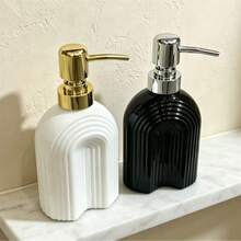 Creative Glass Hand Soap Dispenser Empty Bottle, Arched Pump Glass Bottle, Hotel Shampoo And Body Wash Refillable Empty Bottle - Multiple Styles - View 2