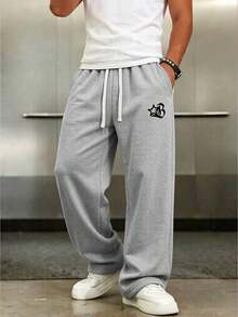 Men's Casual Lightweight Sports Pants, Unisex. Featuring A Loose Straight Fit And Drape, Suitable For Home And Outdoor Activities. Made Of 100% Polyester, With Drawstring Waist For Easy Adjustment - Light Grey - View 6