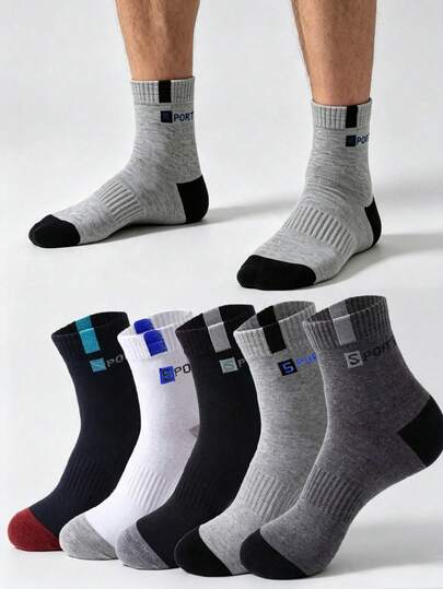 1/5 Pairs Men's Casual Sports Mid-Calf Socks, Breathable Comfortable Sweat-Absorbing, Suitable For Daily Wear, Sports, Back To School Season