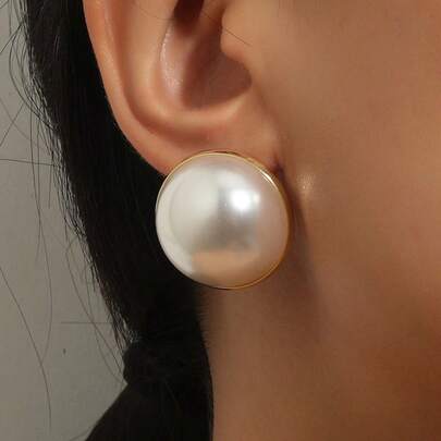 1 Pair European & American Elegant Pearl Stud Earrings, Minimalist Geometric Round Base, Luxury High-End Style