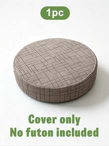 1PC Round Ottoman Covers Jacquard Sofa Ottoman Stool Slipcover All-Inclusive Elastic Putua Tatami Cushion Cover Pouf Cover For Living Room - Multicolor - View 11