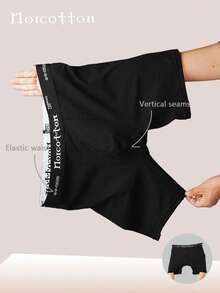 Norcotton 1pc Cotton Sports Underwear Solid Color Long Boxer Shorts - Black - View 3