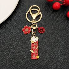1Pc Alloy Enamel Lucky Cat Keychain, Chinese Style Fortune Pendant, Gold Ring Bag Charm, Christmas Gift - Red - View 15