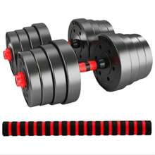 Set Of Adjustable Dumbbells 10/15/20/25/30 Kg, Multifunctional Weight Set With Straight Necks And Non-Slip Handles - Black - View 12