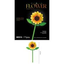 Building Block Floral Set, DIY Floral Decoration Kit, Suitable For Desk Decor And Room Accessories - Perfect Gift Idea - Multicolor - View 18