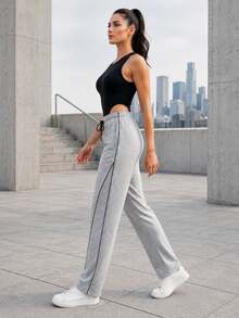 Women's Relaxed Fit Wide Leg Pants With Elastic Drawstring Waist And Contrast Side Trim Casual Lounge Trousers - Grey - View 4