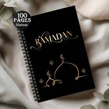 Arabic Numerals Learning Spiral Notebook - 1-10 Number Teaching Chart Printed Coil Bound Notebook, A5 Language Learning Style Notepad, Suitable As Stationery Gift - A5 - View 6