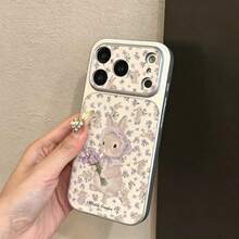 1pc Autumn Rabbit Floral Lychee Texture Pattern Classic Anti-Drop 2-In-1 Spray Painted Hard Shell Phone Case Compatible With Apple 17Pro/17/Air/17Promax/11/12/13/14/12 Pro Max/16 Pro/15 Series Lens Protection, S26U Series, Holiday Gift - Multicolor - View 3